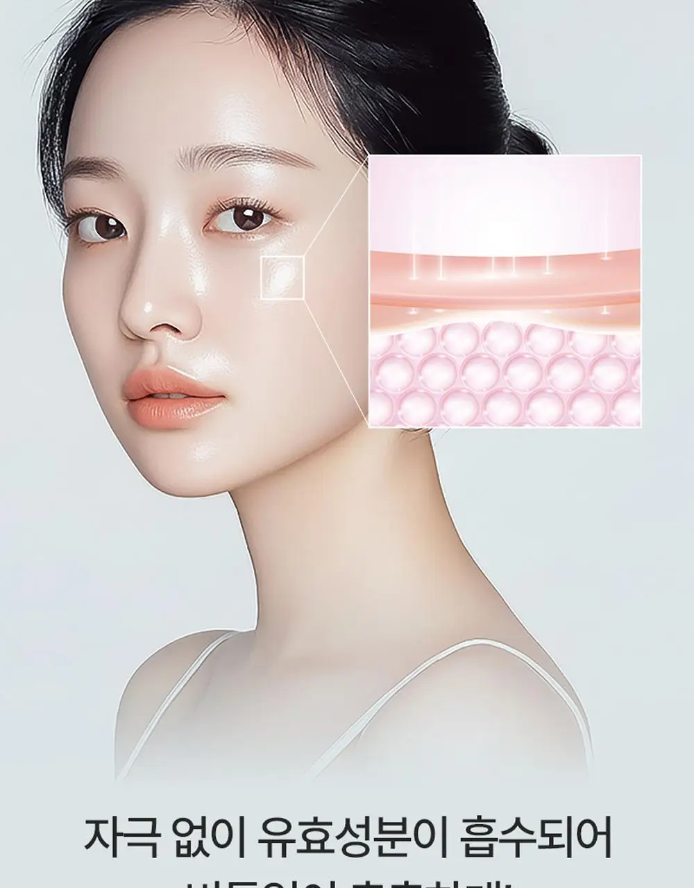 [피부볼륨, 치밀도개선] 피캄 PDRN 카페인 1000 오버나이트 랩핑 마스크 50ml 상세페이지 30